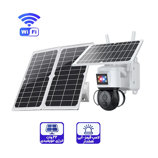 قیمت دوربین مداربسته خورشیدی مدل s528m + خرید | آیبینو