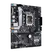 مادربرد ایسوس مدل ASUS PRIME H610M-A WIFI D4